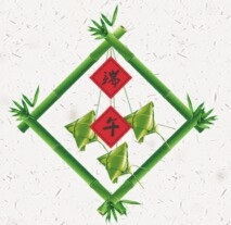 北昂公司端午放假通知